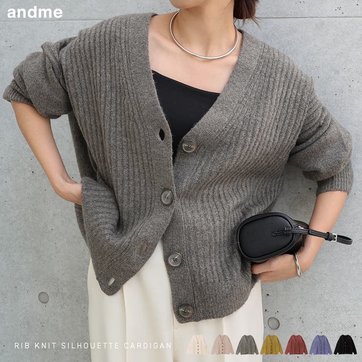 リブ編み ボックスシルエット ニットカーディガン[品番：AZ000004445