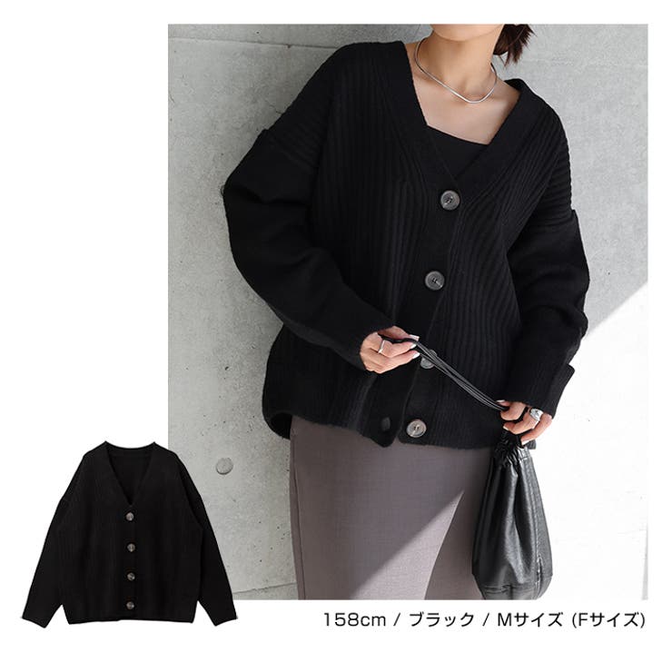 リブ編み ボックスシルエット ニットカーディガン[品番：AZ000004445