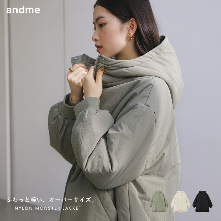 ナイロン オーバーサイズ モンスターパーカー | andme | 詳細画像1 