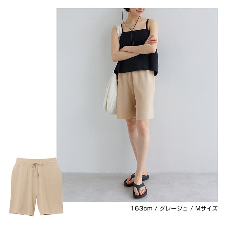 リネンライク ニット ショートパンツ | andme | 詳細画像8 