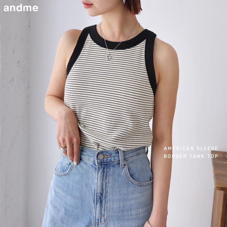 カップ付アシンメトリーデザインタンクトップ | ur's（ユアーズ）