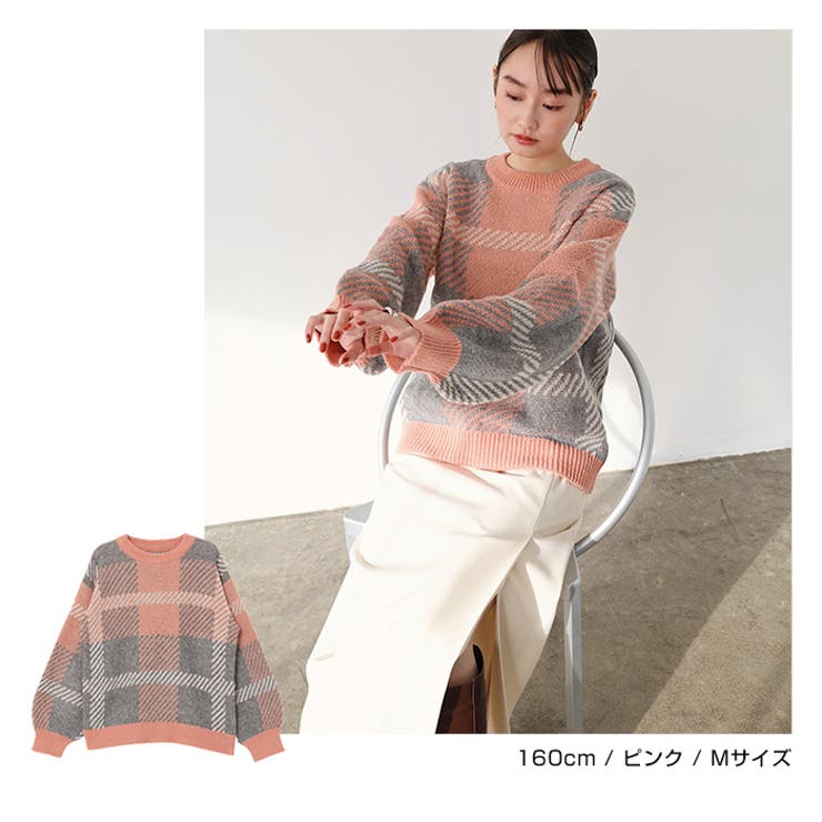 モヘアライク チェックジャガード ニットトップス | andme | 詳細画像11 