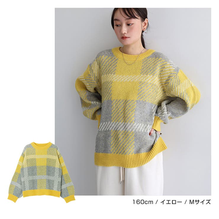 モヘアライク チェックジャガード ニットトップス[品番：AZ000004500