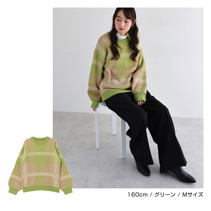 モヘアライク チェックジャガード ニットトップス[品番：AZ000004500