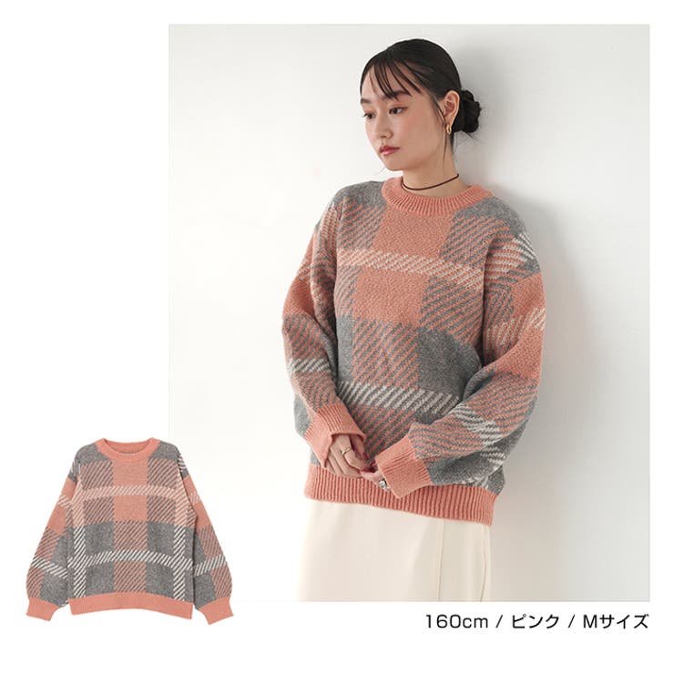 モヘアライク チェックジャガード ニットトップス[品番：AZ000004500