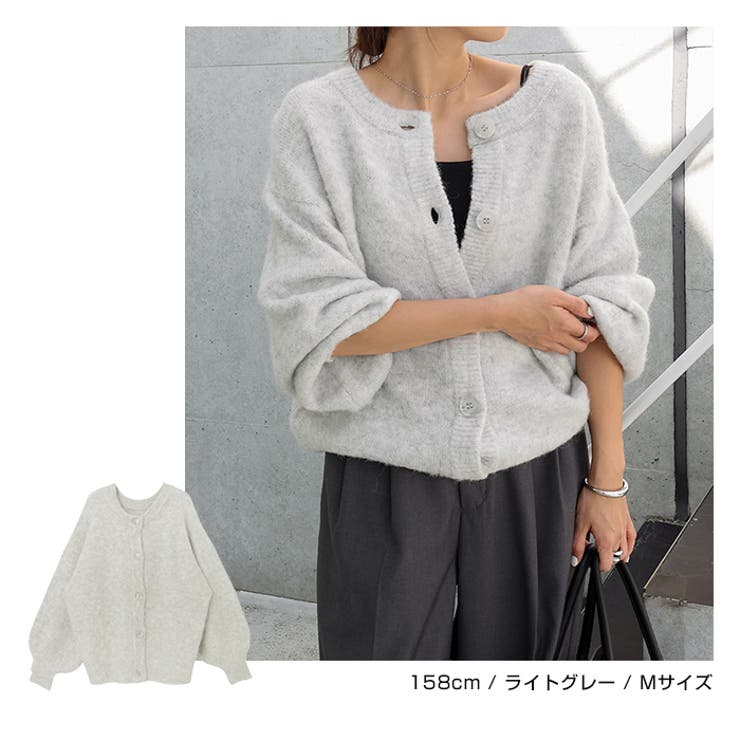 前後2way ニット カーディガン | andme | 詳細画像8 