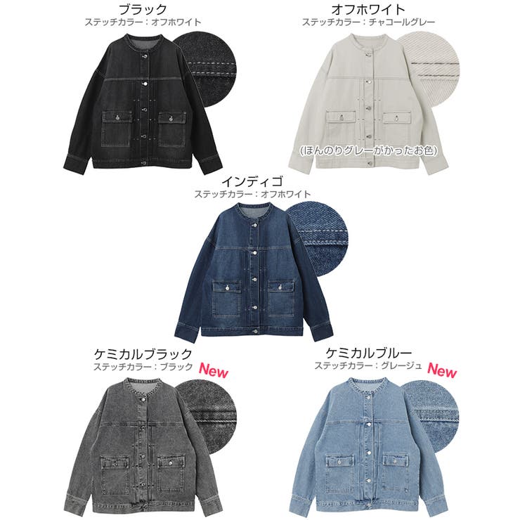 商品画像：notch.｜オーバーサイズデニムジャケット | Rakuten Fashion 3