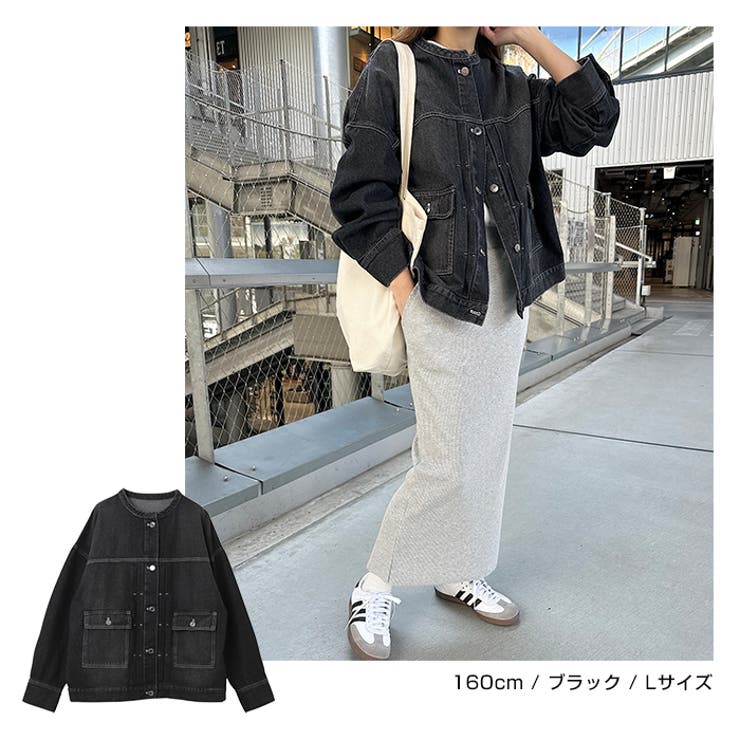 オーバーサイズ ノーカラー デニム[品番：AZ000004416]｜andme