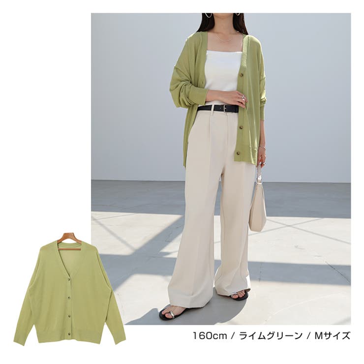 UVケア 接触冷感 カーディガン | andme | 詳細画像11 