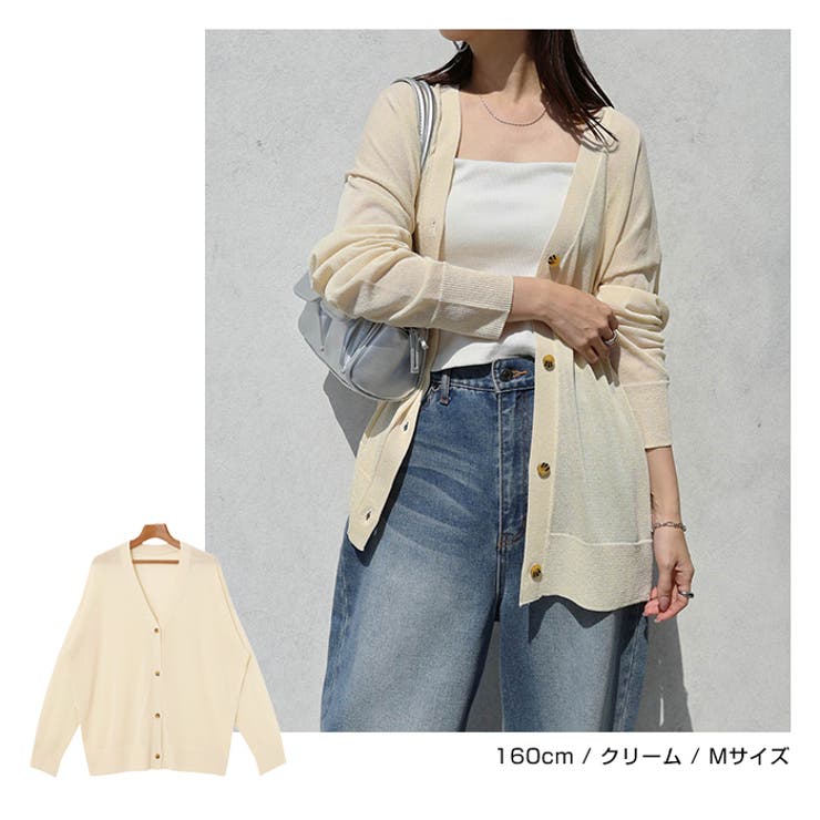 UVケア 接触冷感 カーディガン | andme | 詳細画像6 