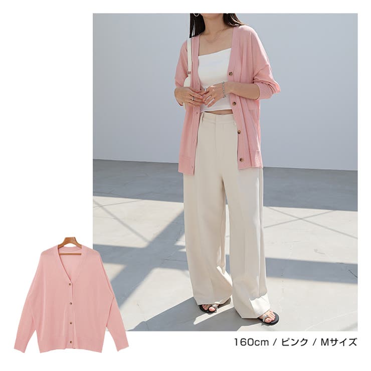 カーディガン 「meeny miny」「接触冷感／アンチピリング」ヨガインストラクター監修　美優Vカーディガン レディース meeny miny】【接触冷感／アンチピリング】ヨガインストラクター