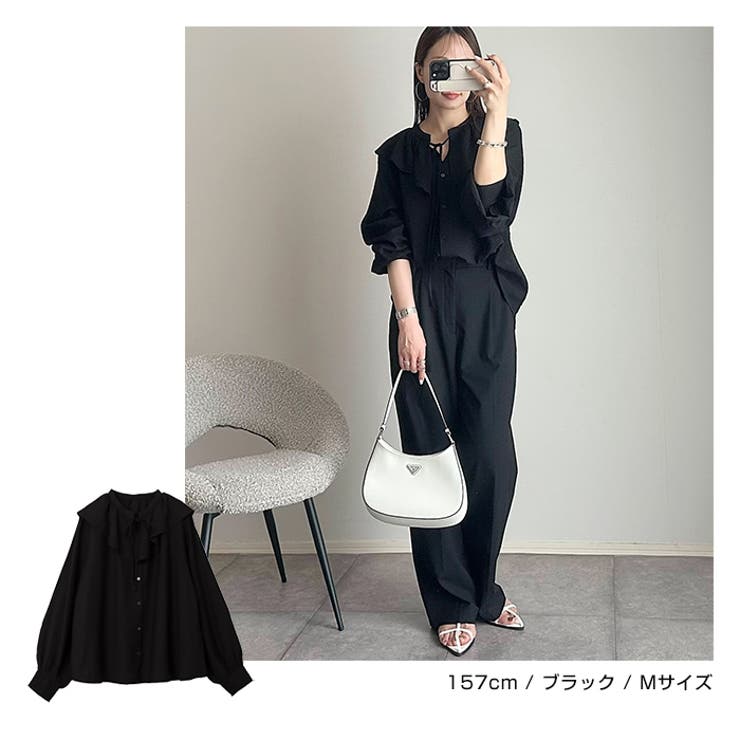 未使用】定価27500円 ミーアンドミークチュール ブラウス フリル