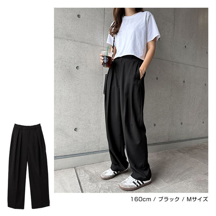 アイデアズアンドペインティング アブストラクト タックワイドパンツ サイズ02 MAISON SPECIAL(メゾンスペシャル) / アイデアズアンドペイン