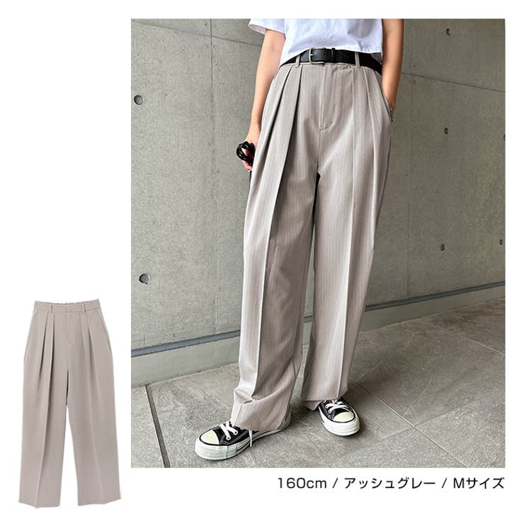 無地 ストライプ 2タック[品番：AZ000004600]｜andme