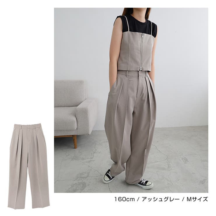 無地 ストライプ 2タック | andme | 詳細画像7 