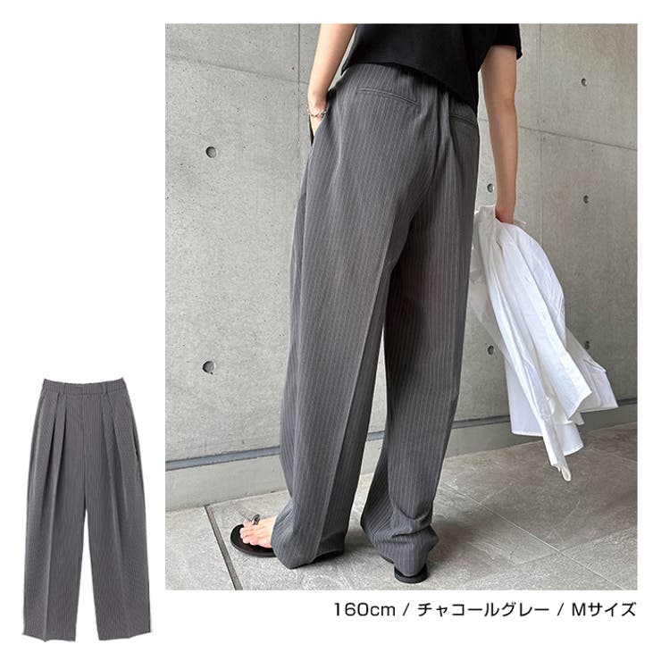 無地 ストライプ 2タック | andme | 詳細画像9 