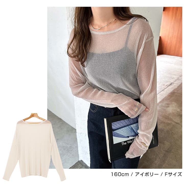 ANN DEMEULEMEESTER長袖シースルーSサイズ ANN DEMEULEMEESTER長袖シースルーSサイズ ANN DEMEULEMEESTER長袖