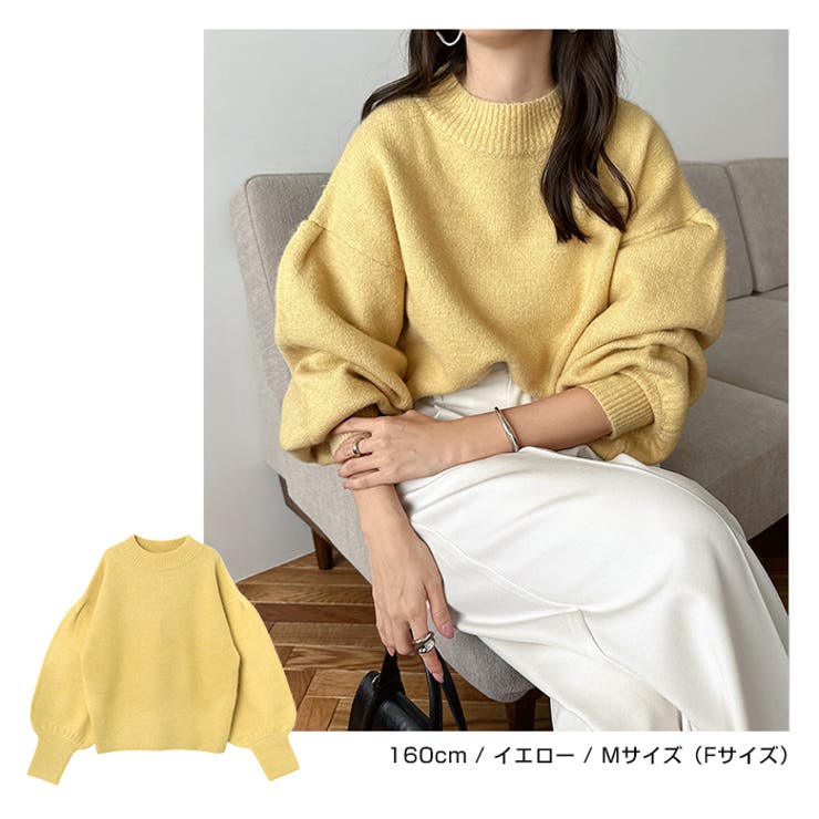 ショート丈 袖ボリューム 長袖 | andme | 詳細画像15 