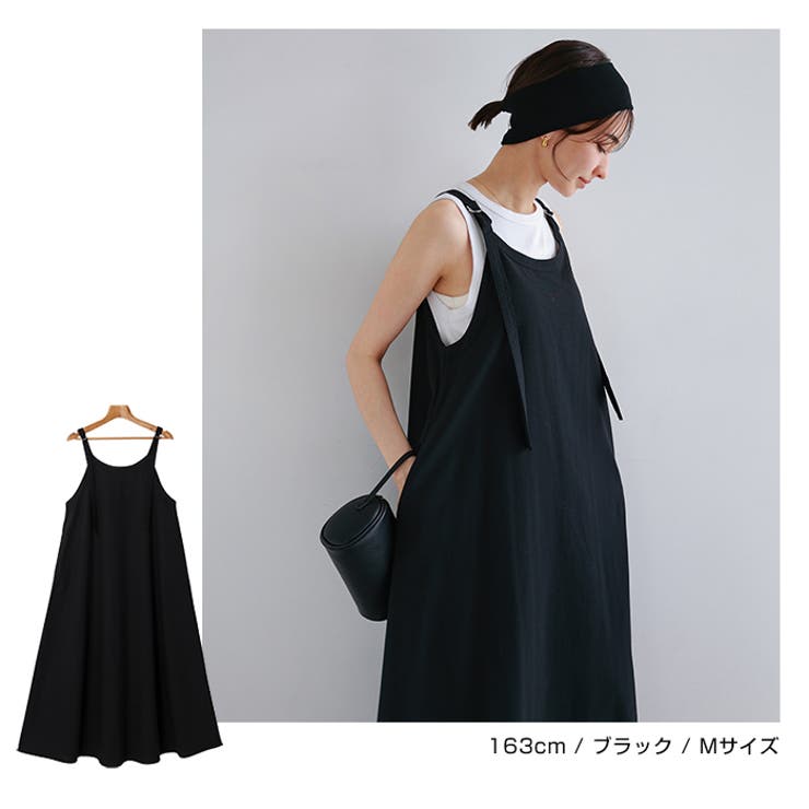 美品♪ネミカ リネンブレンドニット ゆったり 異素材 大きいサイズ 13+ 美品♪ネミカ リネンブレンドニット ゆったり 異素材 大きいサイズ 13+