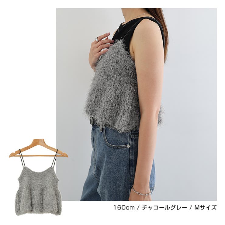 メゾンスペシャル デニムビスチェ　ペプラム　黒　重ね着 ZWコレクション デニムペプラムビスチェ○ ブルー | 2057/223