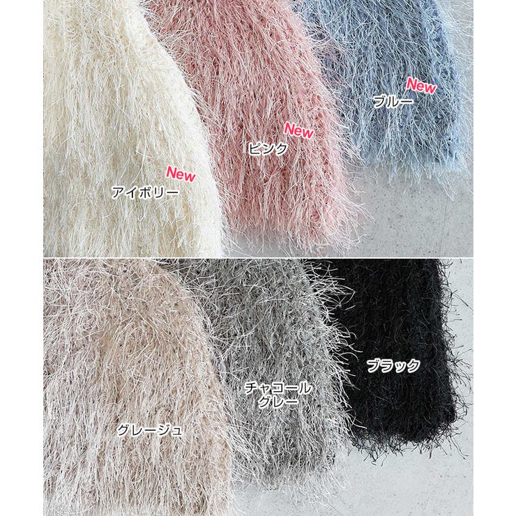 ショート丈 フェザー ペプラム | andme | 詳細画像3 