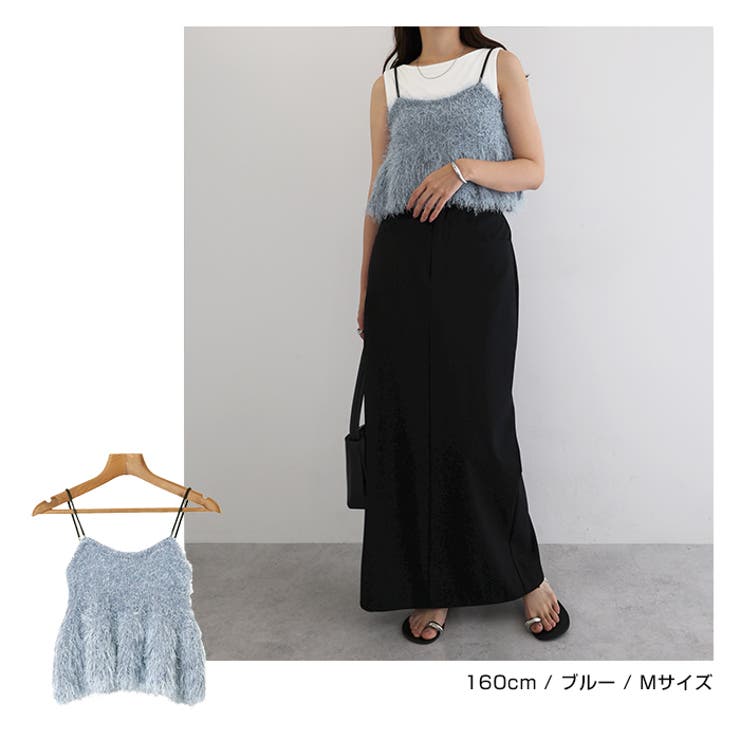 M-PREMIER♡ペプラムコート♡36サイズ♡新品 EZUMi｜ウールペプラムPコート