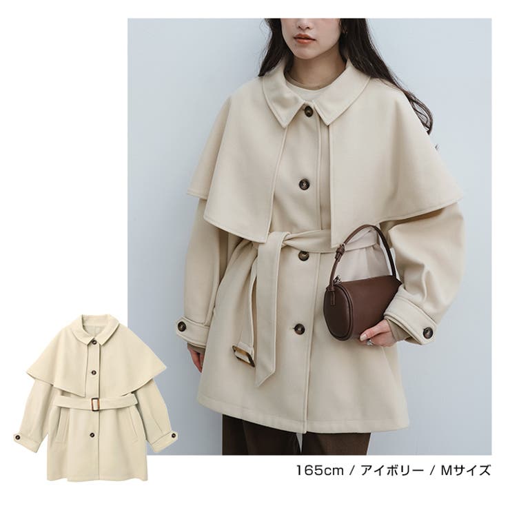 フェイクウール ミドル コート | andme | 詳細画像7 