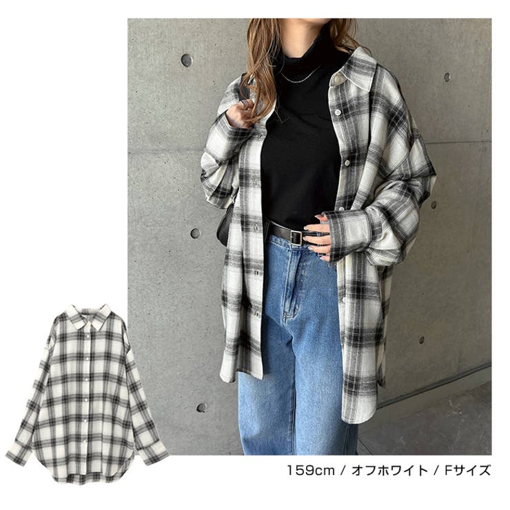 2way チェック シャツ | andme | 詳細画像7 