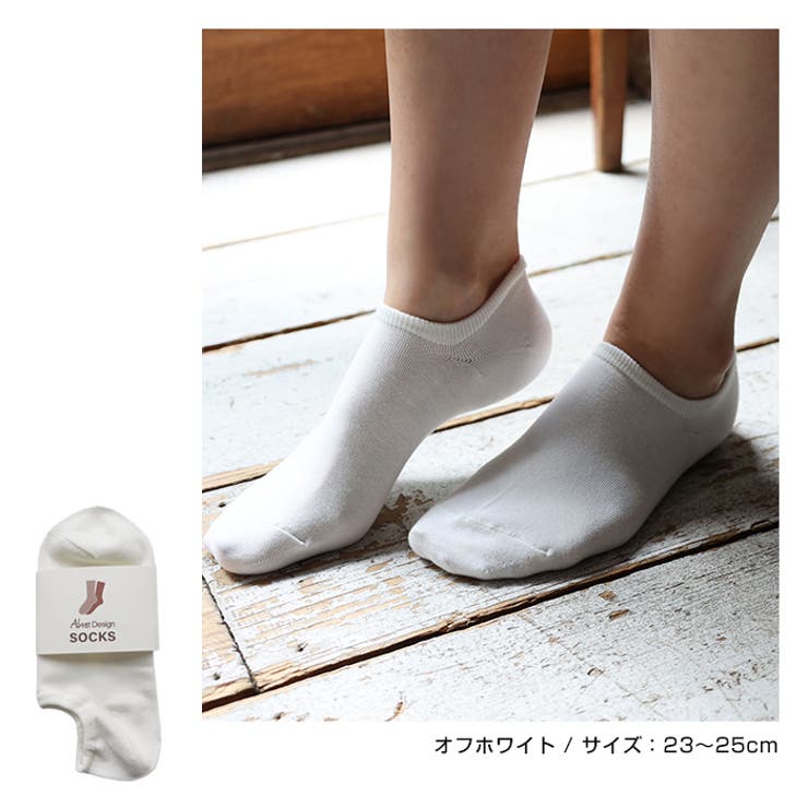 コットン混 スニーカーソックス フットカバー | andme | 詳細画像5 