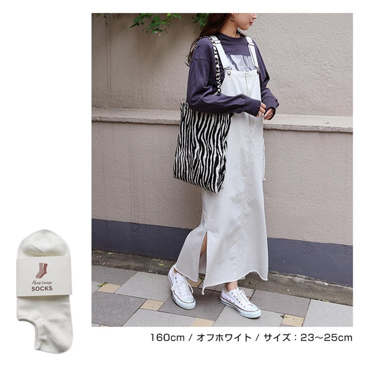 コットン混 スニーカーソックス フットカバー | andme | 詳細画像6 