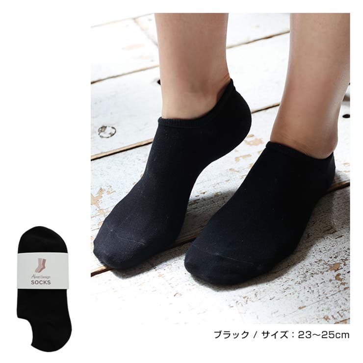 コットン混 スニーカーソックス フットカバー | andme | 詳細画像10 