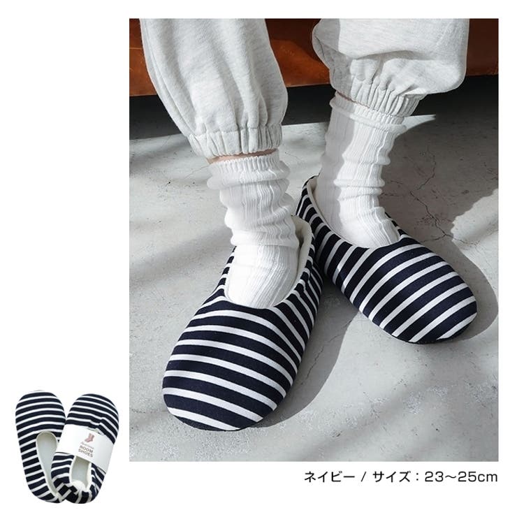 ボーダー 天竺 内側パイル | andme | 詳細画像14 