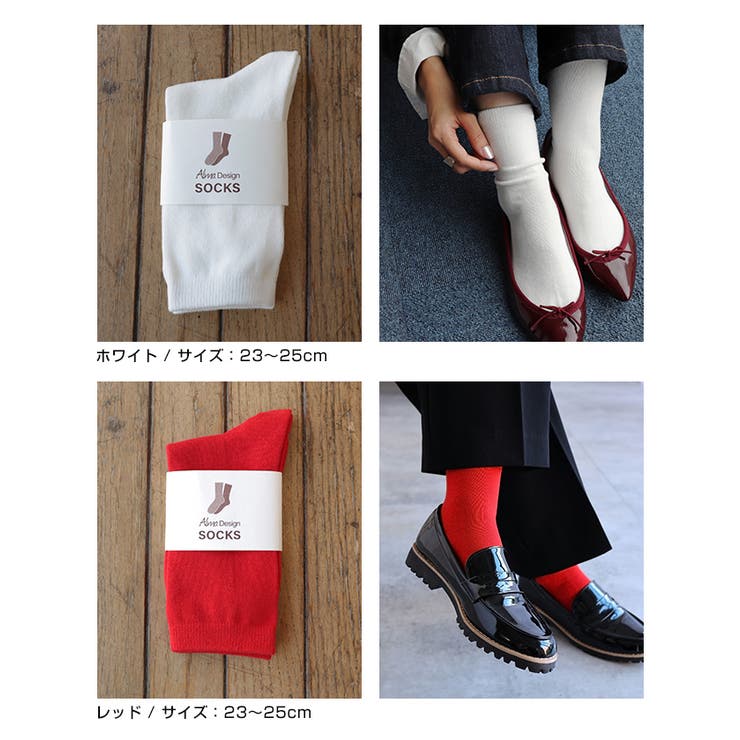 コットン混 平編み クルーソックス レディース ベーシック 春 夏 秋 冬 | andme | 詳細画像16 