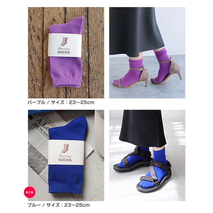 コットン混 平編み クルーソックス レディース ベーシック 春 夏 秋 冬 | andme | 詳細画像17 