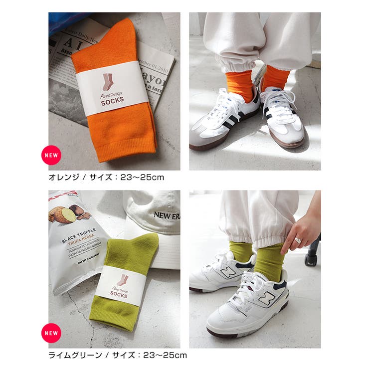 コットン混 平編み クルーソックス レディース ベーシック 春 夏 秋 冬 | andme | 詳細画像18 