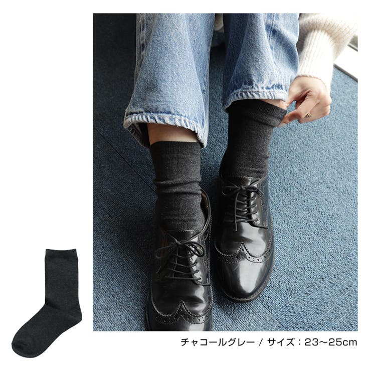 コットン混 平編み クルーソックス レディース ベーシック 春 夏 秋 冬 | andme | 詳細画像10 