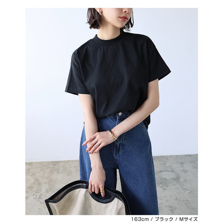 モックネック 半袖 Tシャツ[品番：AZ000004357]｜andme