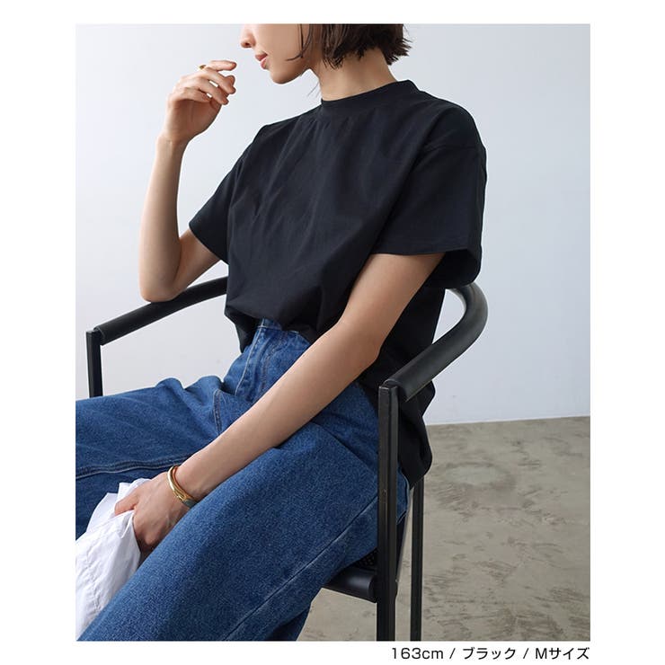 モックネック 半袖 Tシャツ[品番：AZ000004357]｜andme