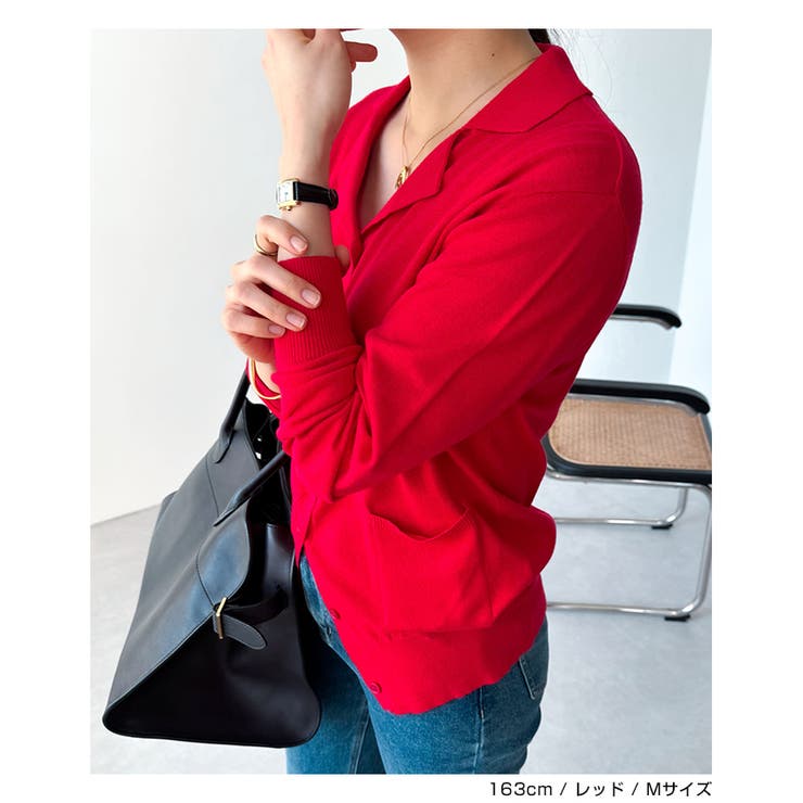 襟付き ニット カーディガン | andme | 詳細画像13 