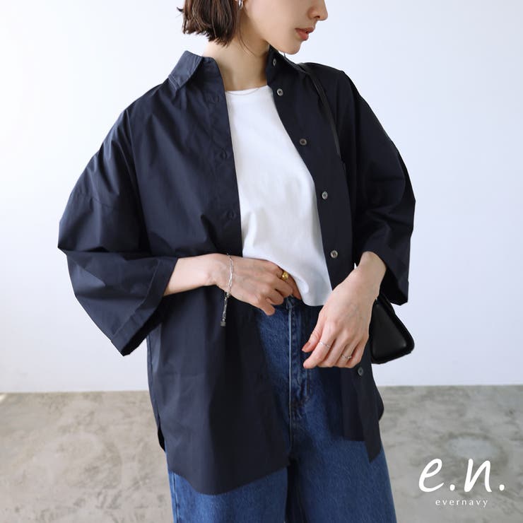 コットン オーバーサイズ シャツ[品番：AZ000004388]｜andme