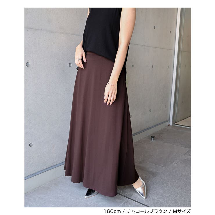 ポンチ フレア マキシスカート | andme | 詳細画像11 