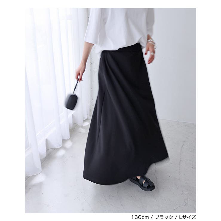 ポンチ フレア マキシスカート | andme | 詳細画像9 