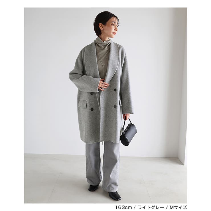 ウール リバー ダブル[品番：AZ000004440]｜andme（アンドミー）の