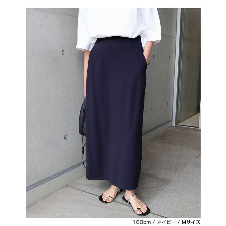 ポンチ タイト スカート[品番：AZ000004593]｜andme（アンドミー）の  