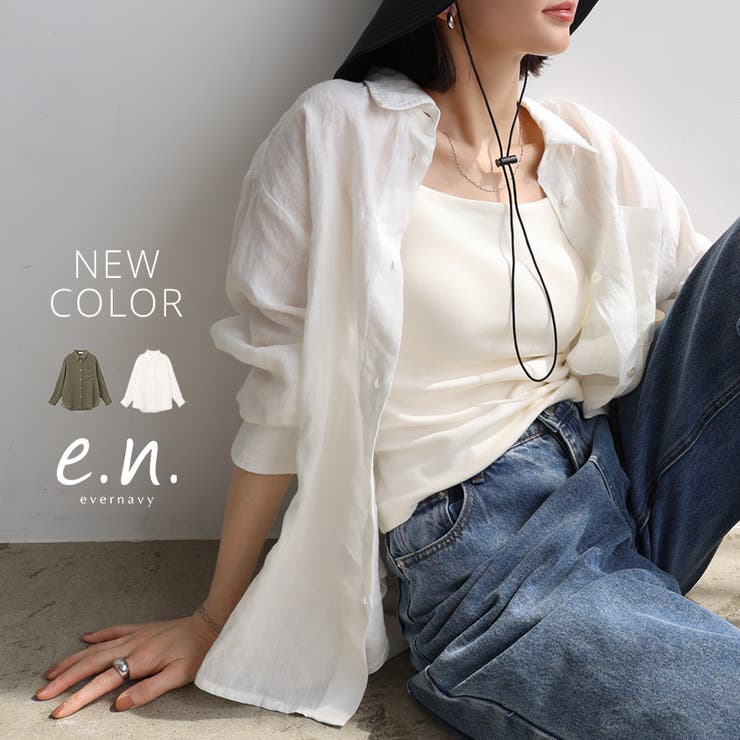 特価品セ リネン オーバーサイズ シャツ[品番：AZ000004646]｜andme トップス