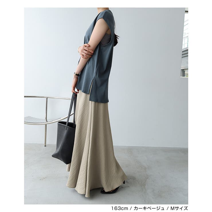 バイアス フレア スカート[品番：AZ000004674]｜andme