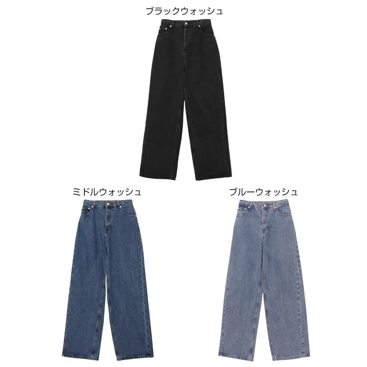 カーブ デニム パンツ[品番：AZ000004855]｜andme（アンドミー
