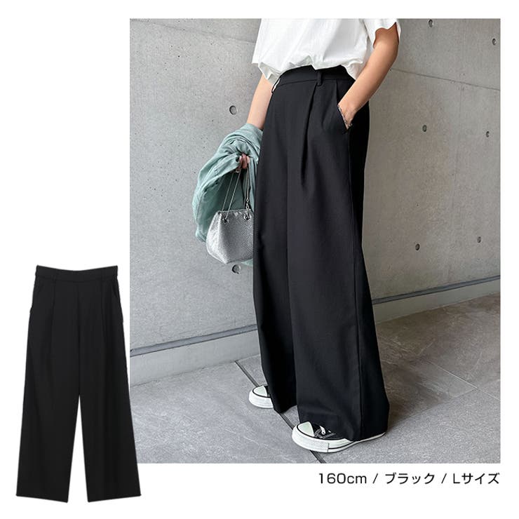 【あす楽対応】リネンレーヨンタックワイドパンツ【メール便NG】