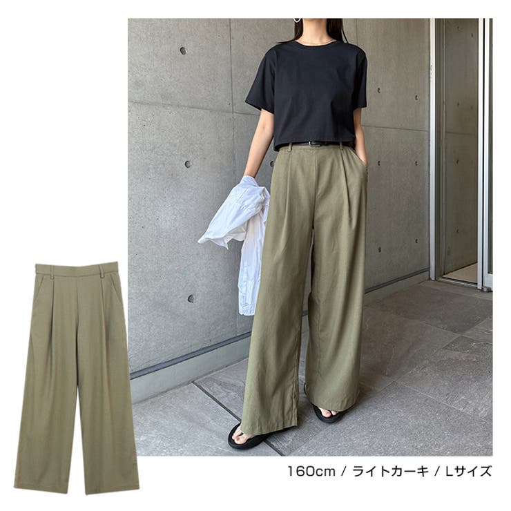 【あす楽対応】リネンレーヨンタックワイドパンツ【メール便NG】