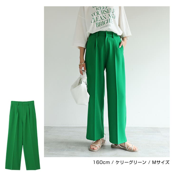 大学生 割引 とろみ素材 センタープレス ワイドパンツ[品番：AZ000003630 パンツ